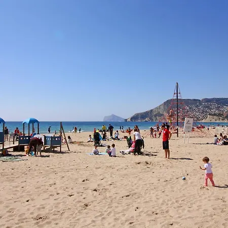 Holiday Heringklee 빌라 *